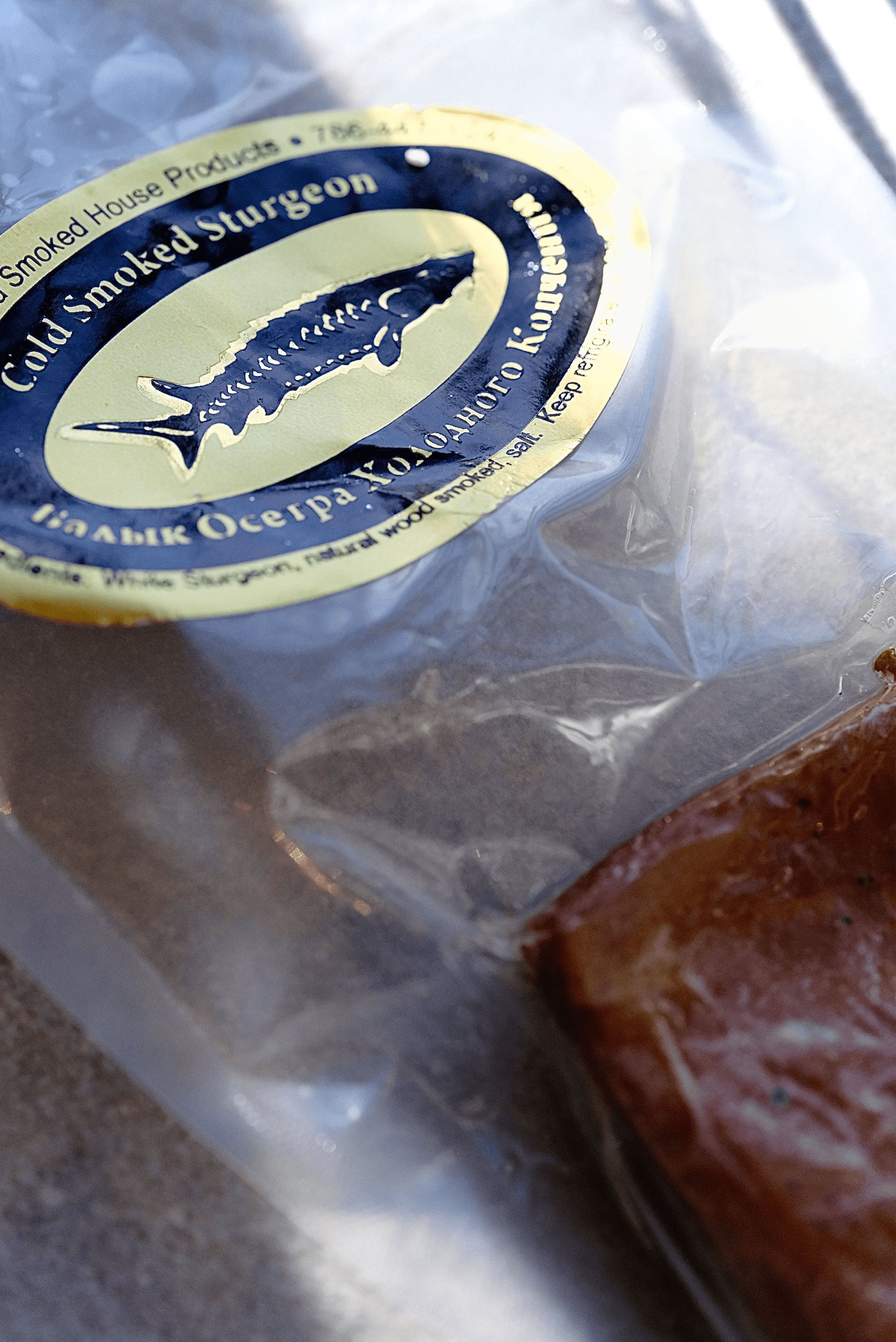 Cold Smoked White Sturgeon by Atlanta Smoke House, 0.60lb(270 g)